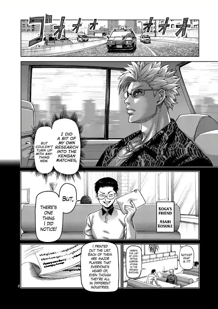 Kengan Omega Chapter 1 image 02_optimized